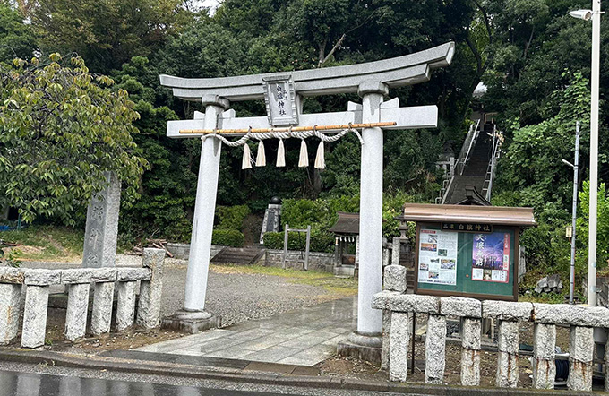 白旗神社