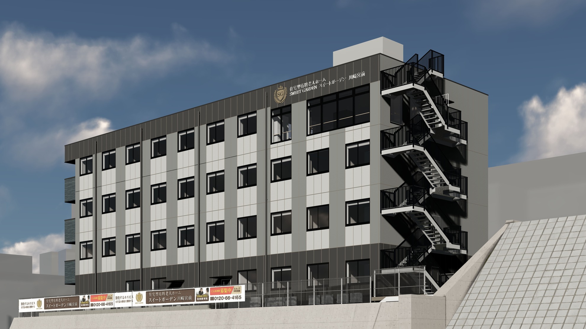 スイートガーデン川崎宮前外観